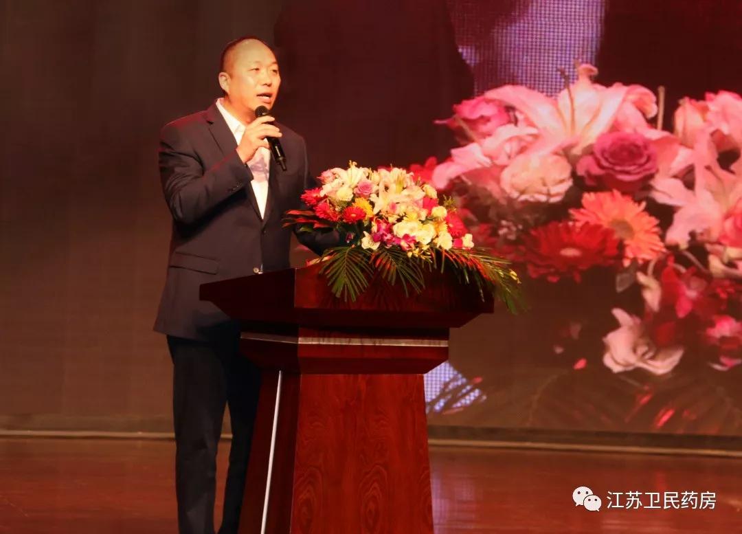 2019年會(huì)回眸