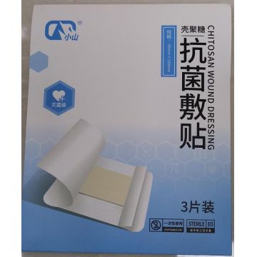 抗菌敷貼（小山）